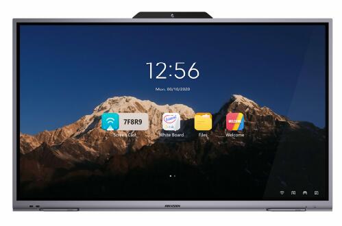 智能交互會議平板