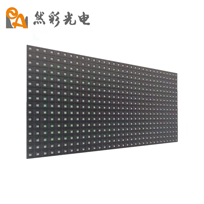 然彩半戶外P10單紅模組