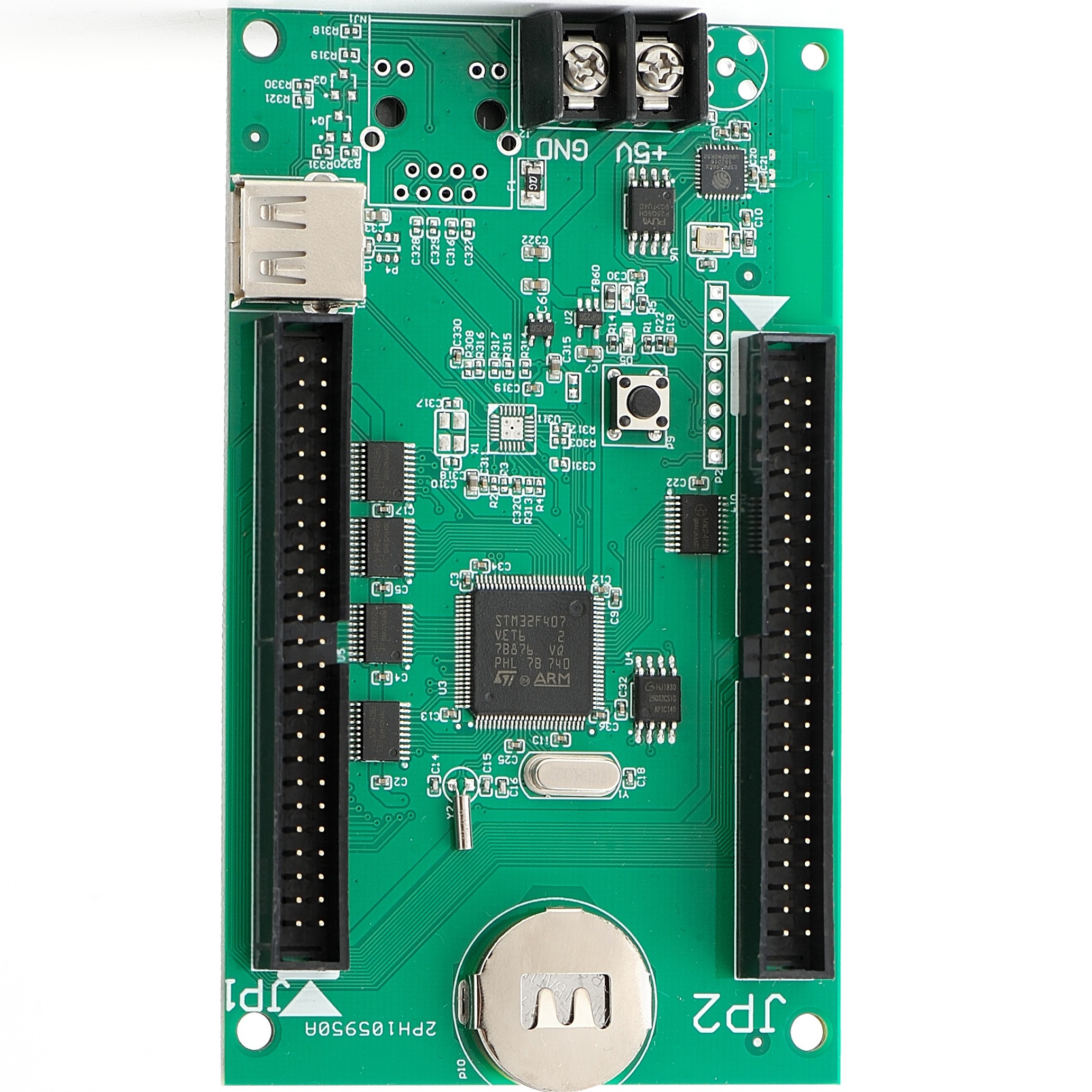 LED控制卡（WiFi+U盤）