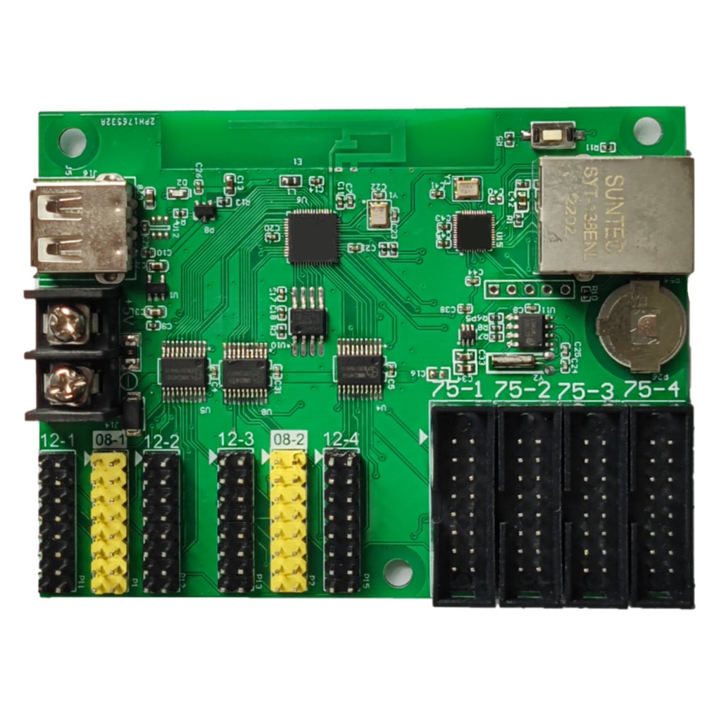 LED控制卡（WiFi+U盤+網(wǎng)口）